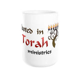 Judaica - Rooted In Torah Coffee Mug