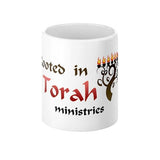 Judaica - Rooted In Torah Coffee Mug